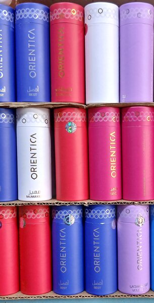 Parfum Orientica ( spray)