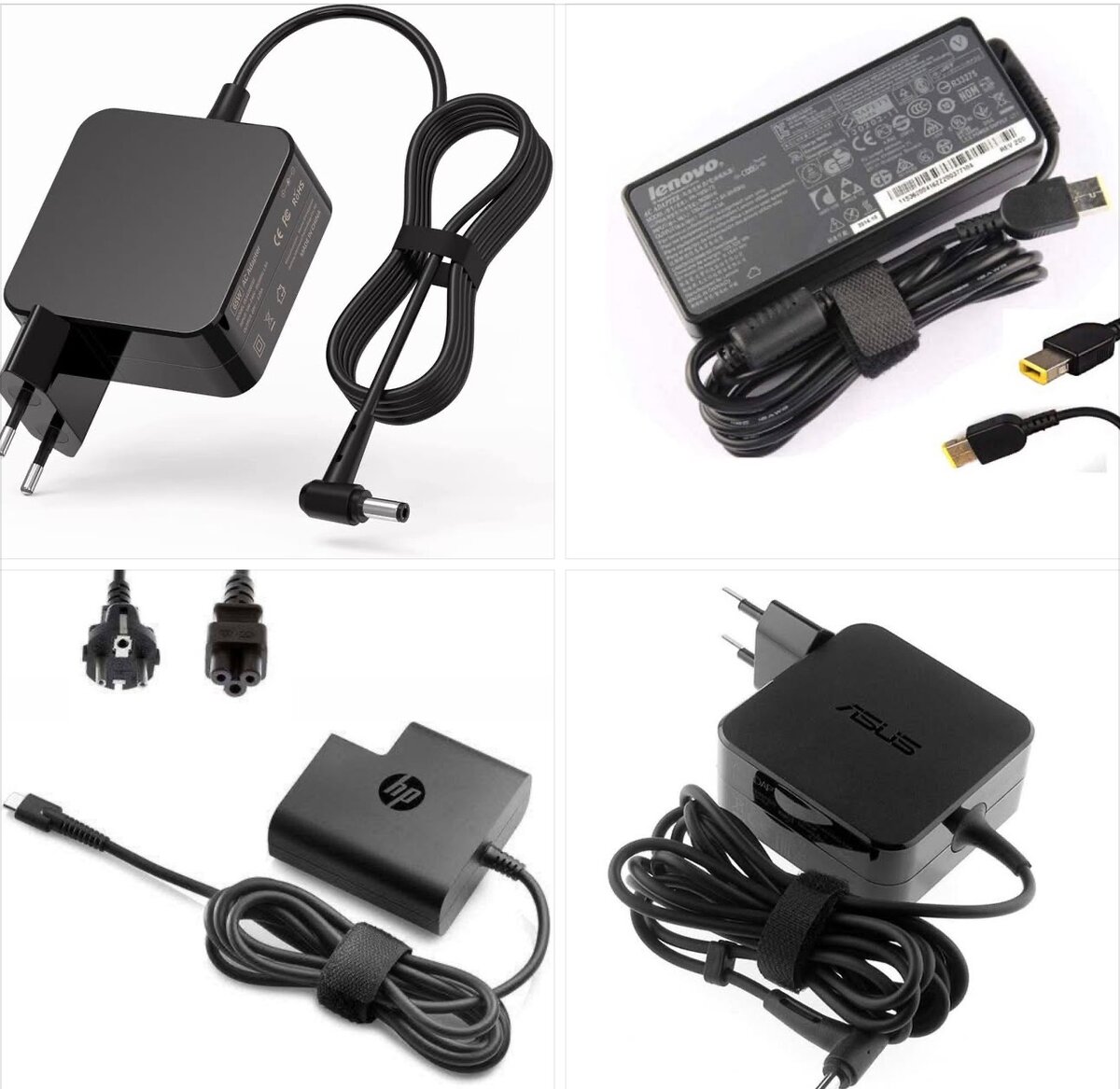 Chargeur Universel Pour PC