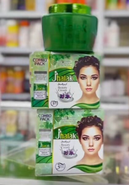 Crème Hydratante 2 en 1 Jalak