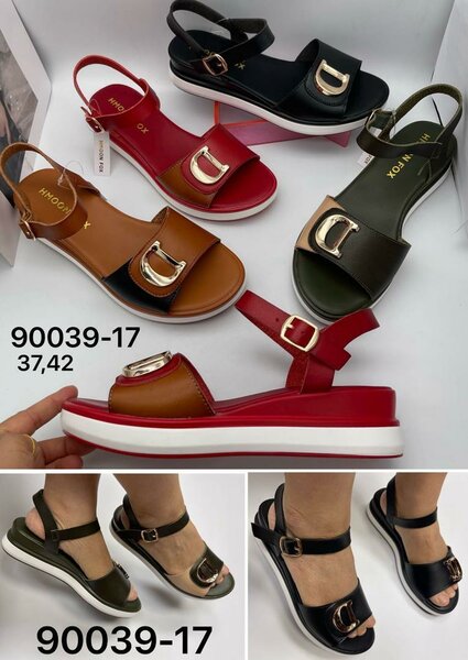 Sandales compensées femme chic