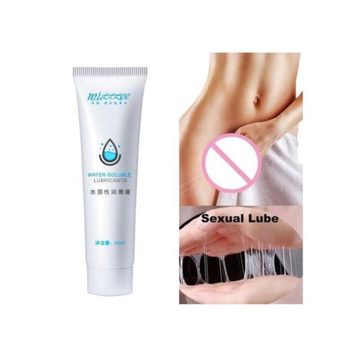 Lubrifiant Intime Soluble SiYi