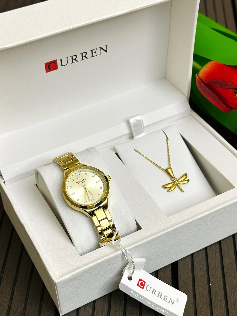 Montre Curren Dame + Chaîne