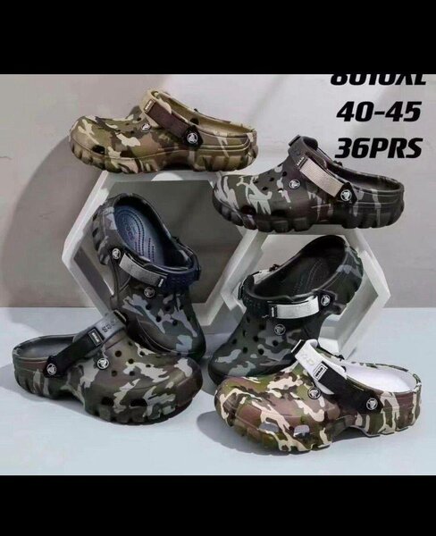 Sabots Camouflage Unisex