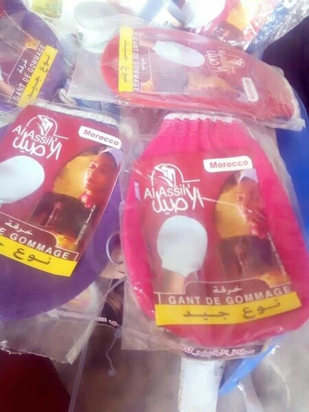 Gant de Gommage Marocain