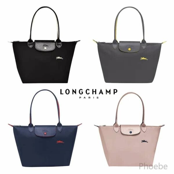Sac LONGCHAMP