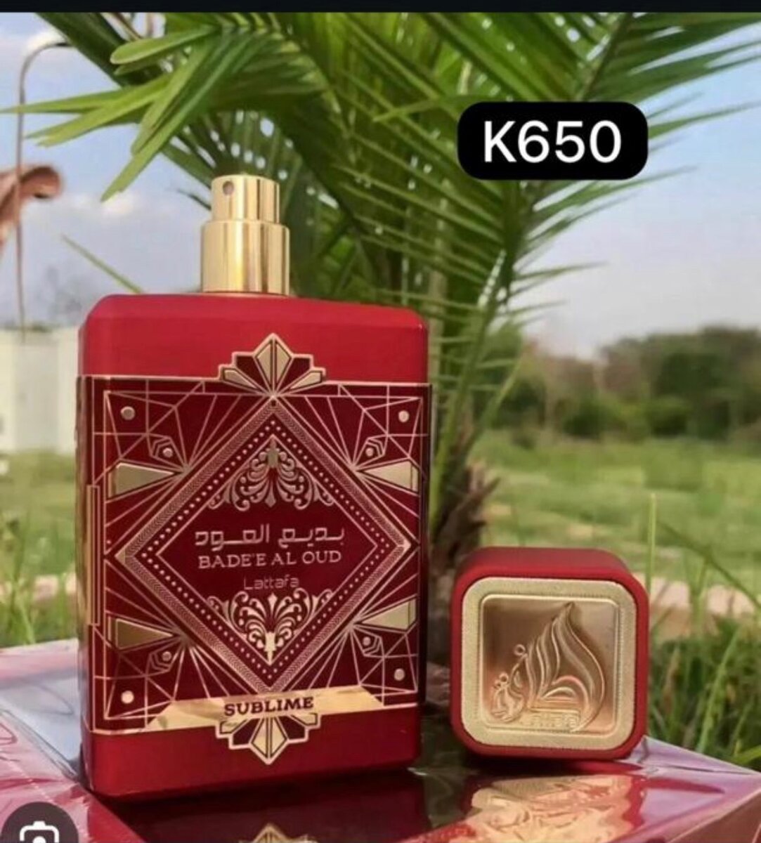 Arabic perfumes