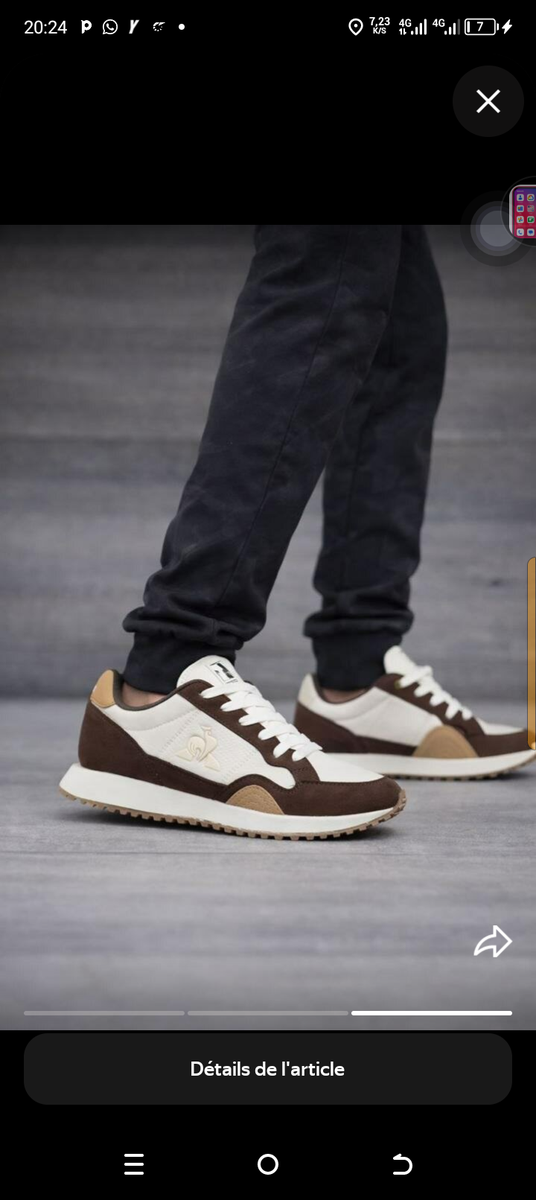 Baskets modernes colorées homme