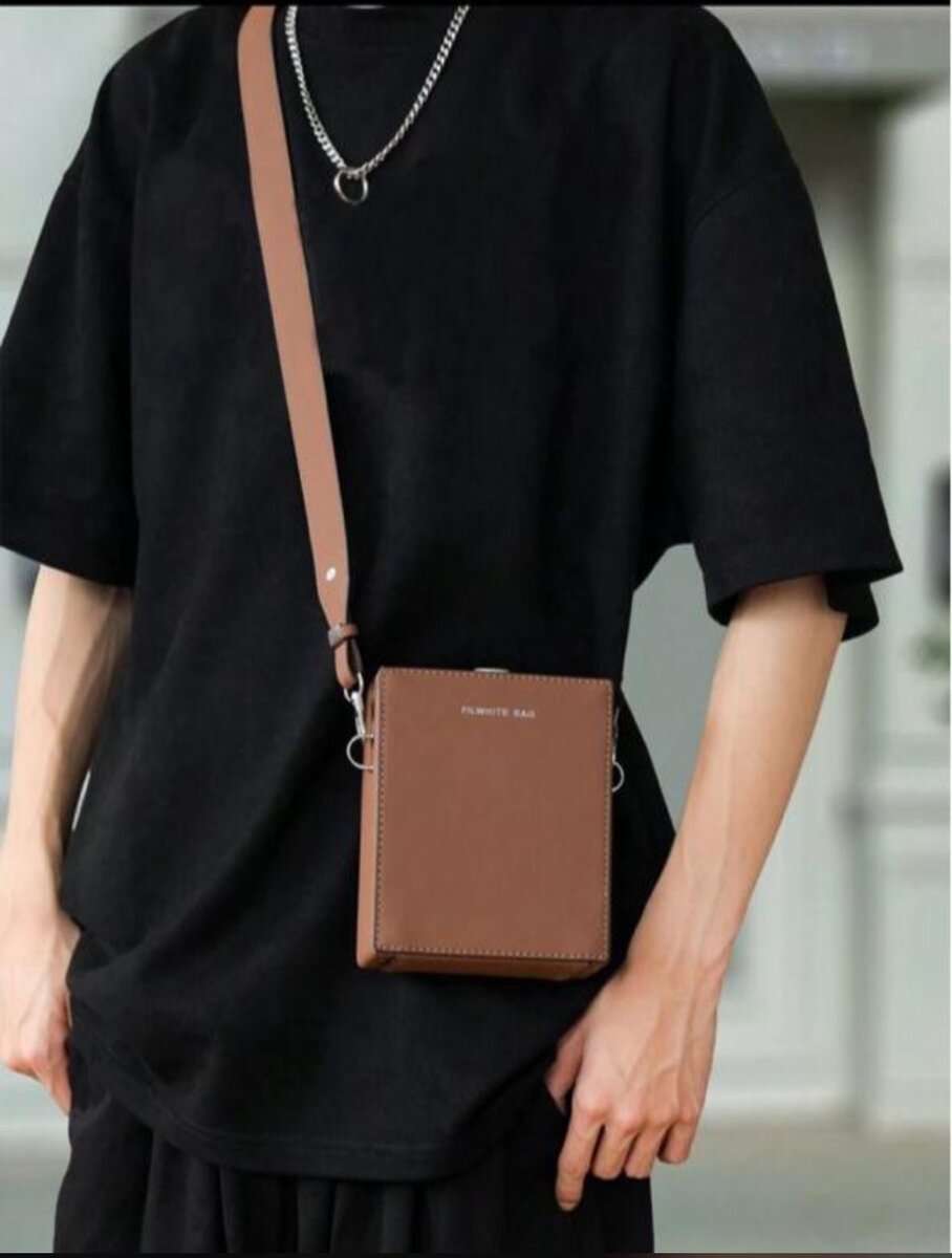 Sac à bandoulière moderne