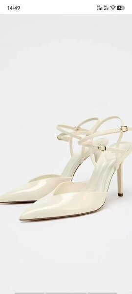 Escarpins à talons fins élégants