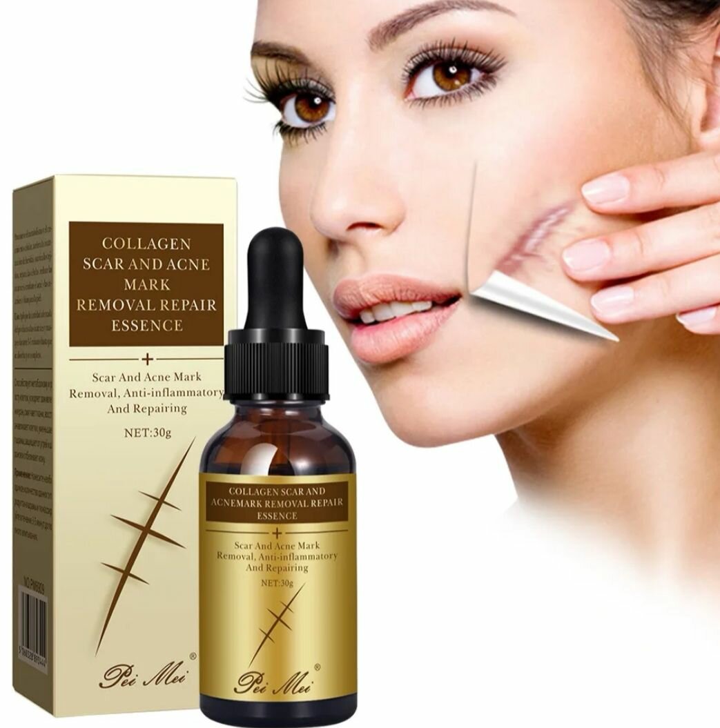 Essence Réparatrice Anti-Cicatrices