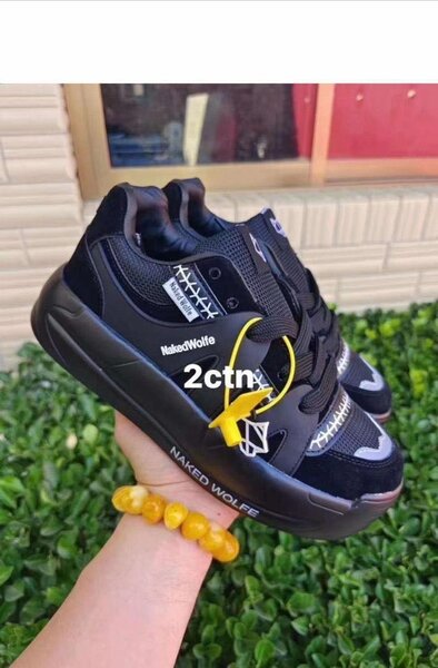 Sneakers tendance Naked Wolfe