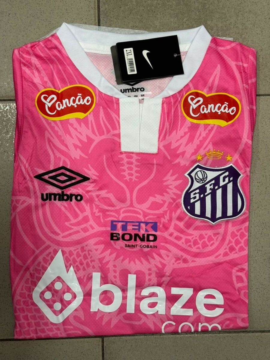 Maillots de football S.F.C.