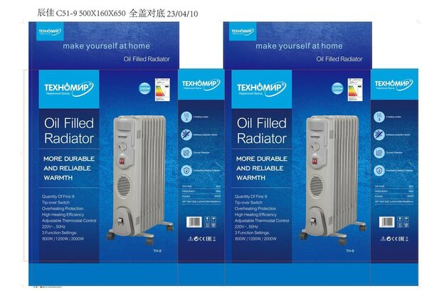 Обогреватель