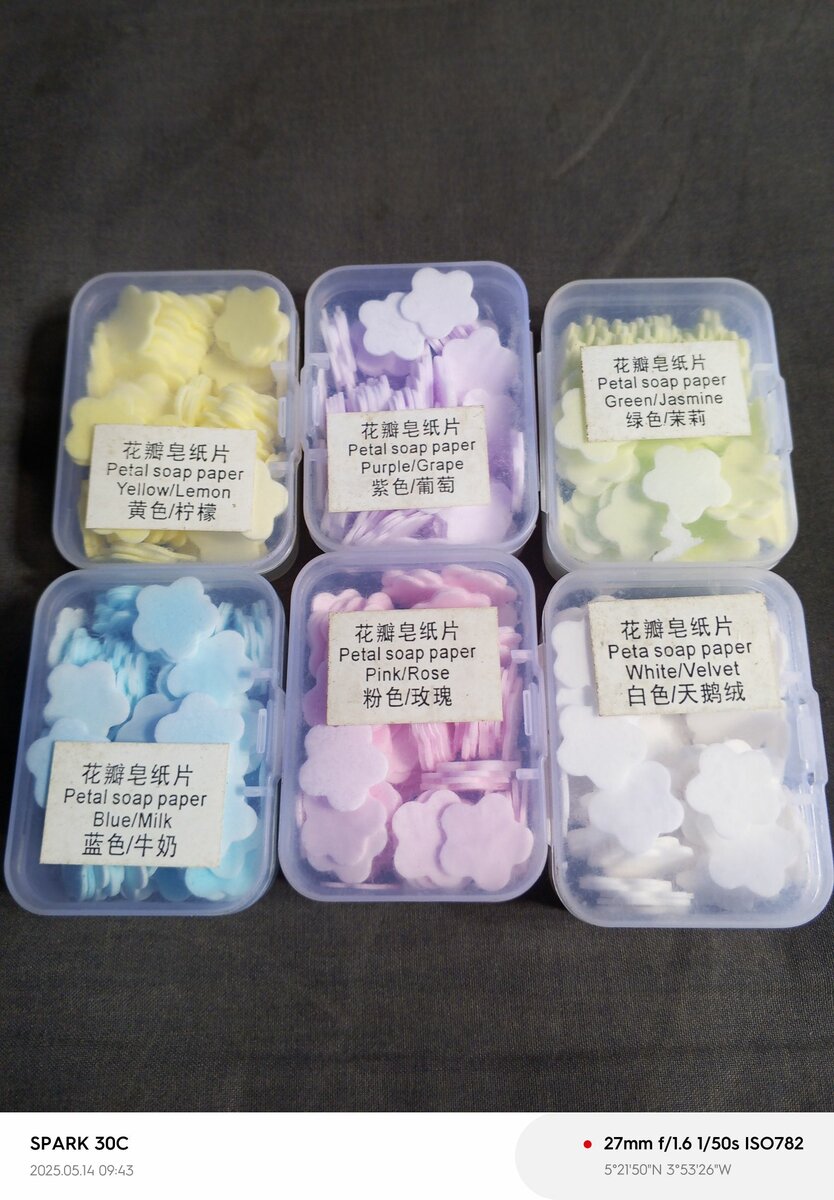 Savons à laver les mains