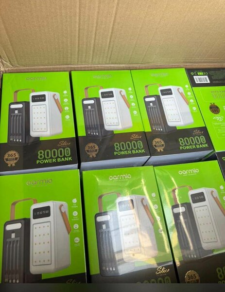 ORIGINAL ORIAMO POWER BANK