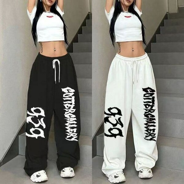 Jogging large femme 'GATTEGARY'