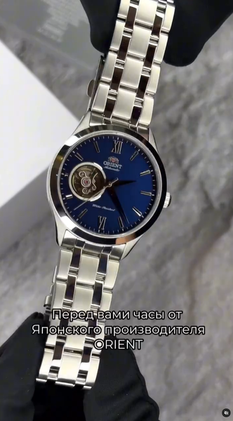 Orient FAG03001D0 часы