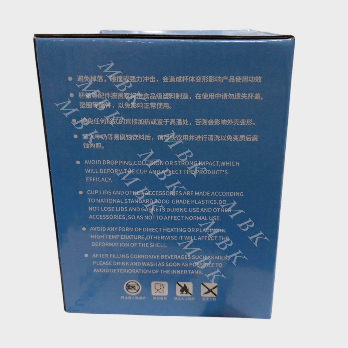 Boîte à lunch isotherme 15cm