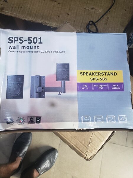 SPS-501 Speaker Wall Mount