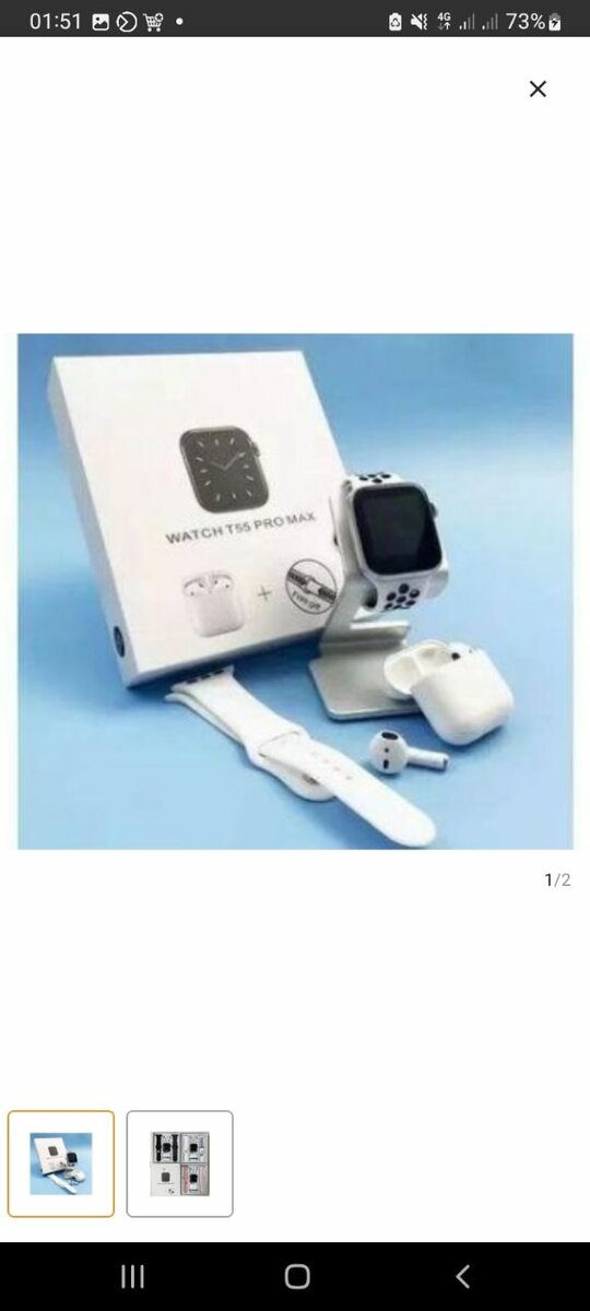 Montre Connectée T55 Pro Max