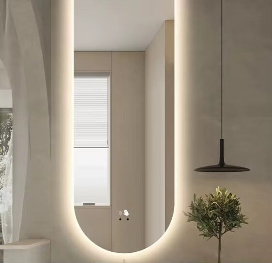 Miroir LED mural moderne