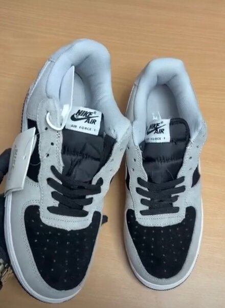 Nike Air Force 1 Baskets