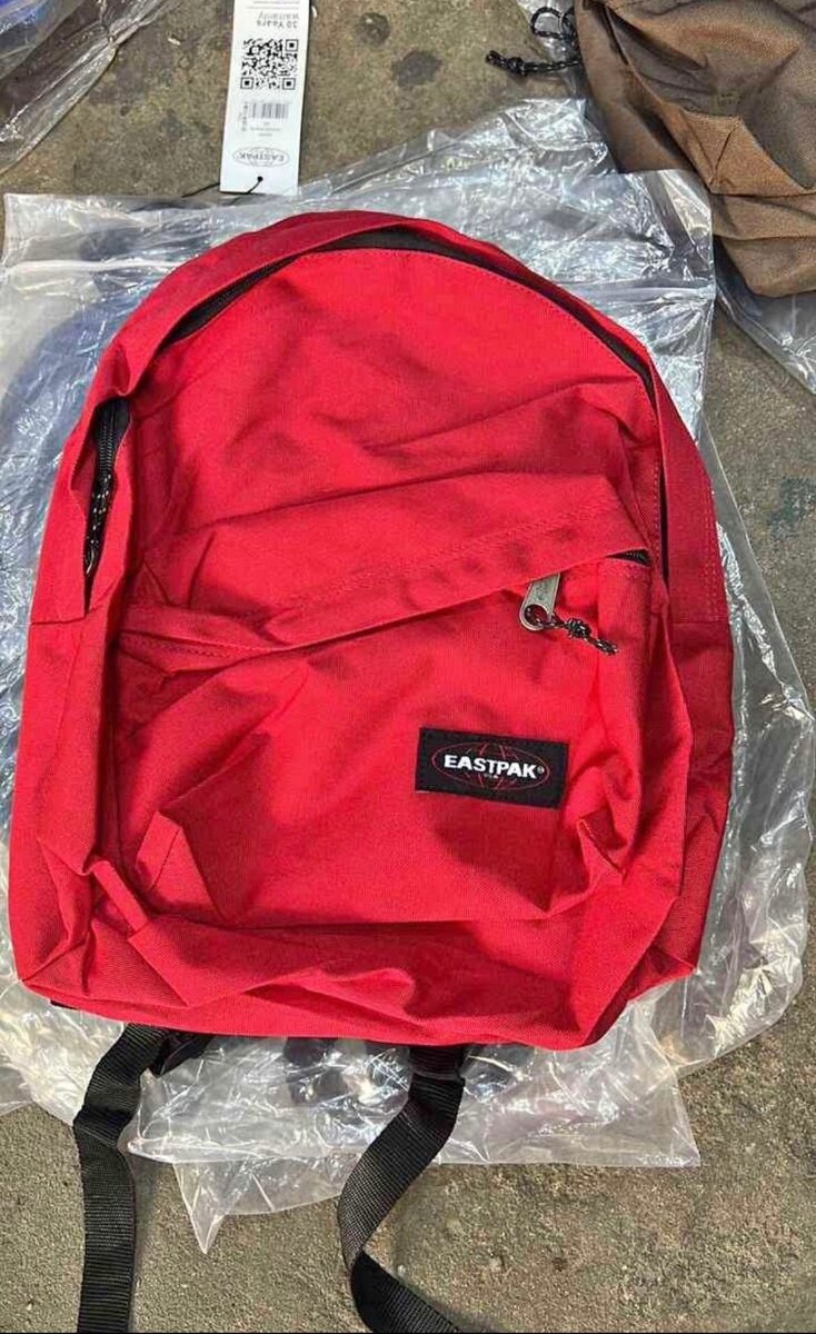 Sac à dos Eastpak Classique