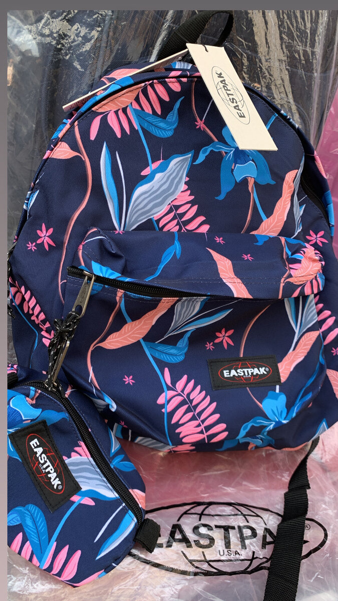Sac à dos Eastpak avec motif
