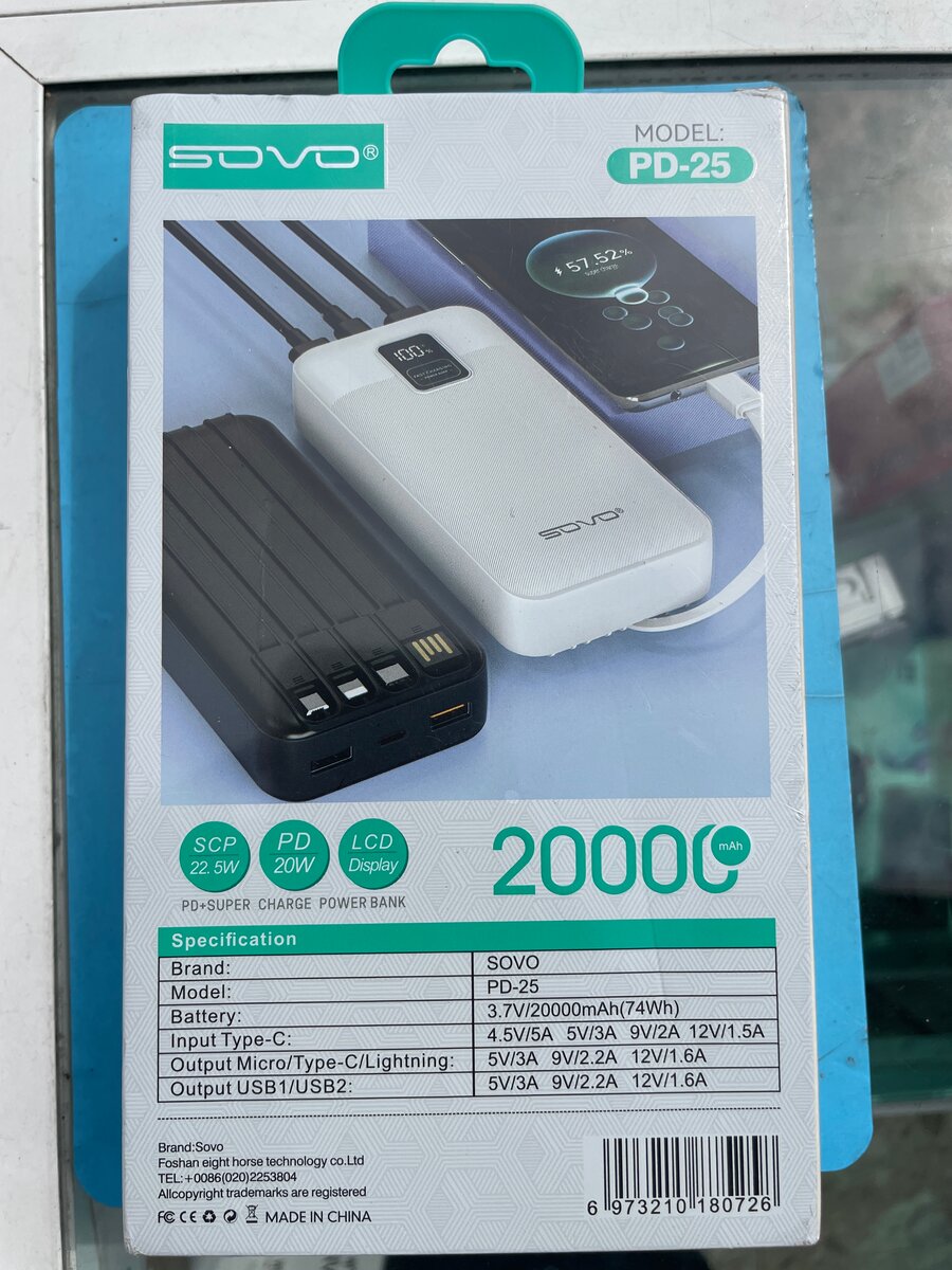 SOVO Power Bank 20000mAh