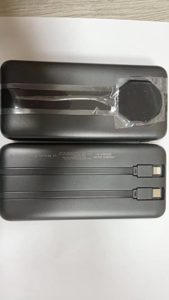 Chargeur Portable Ultra-Rapide