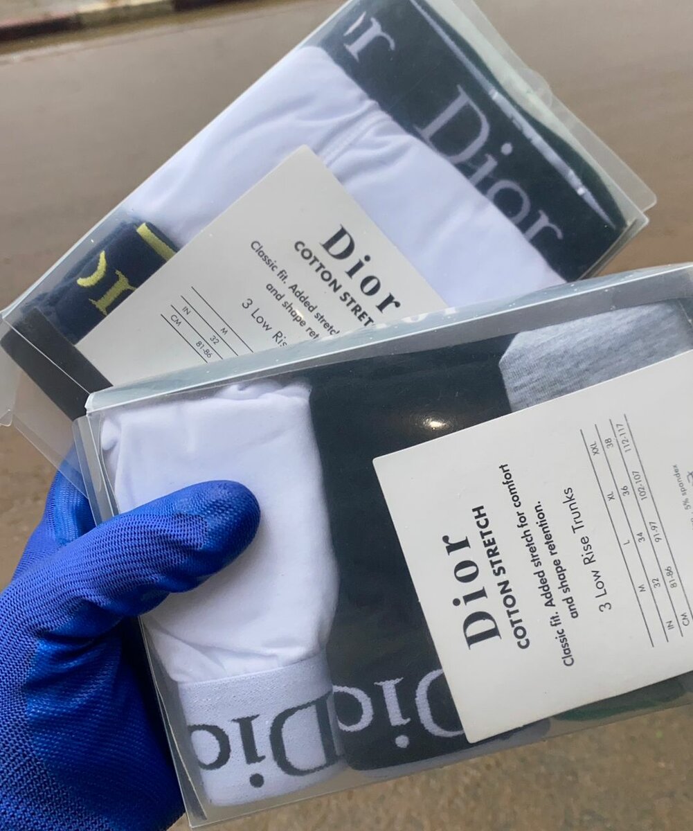 Boxers en coton Dior Homme