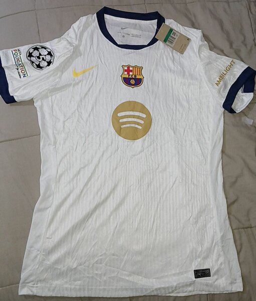 Maillot de foot Barça blanc