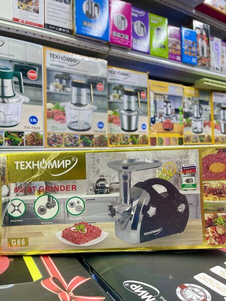 Техномир мясорубки