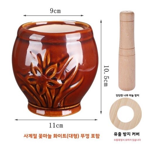 Pots en céramique décoratifs