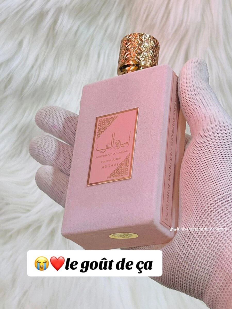 Parfum Matelot pour hommes