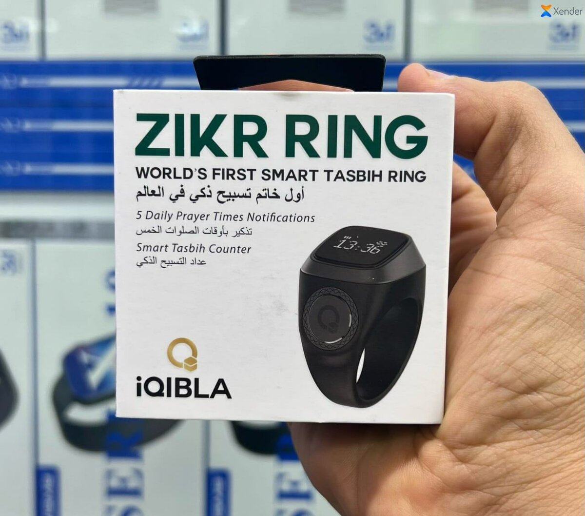 Bague Intelligente Zikr iQibla