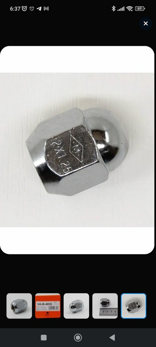 Гайки колеса новые