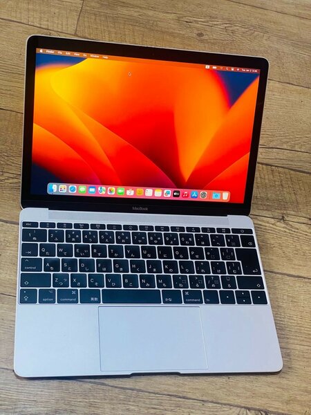 Apple MacBook Pro 2017 model