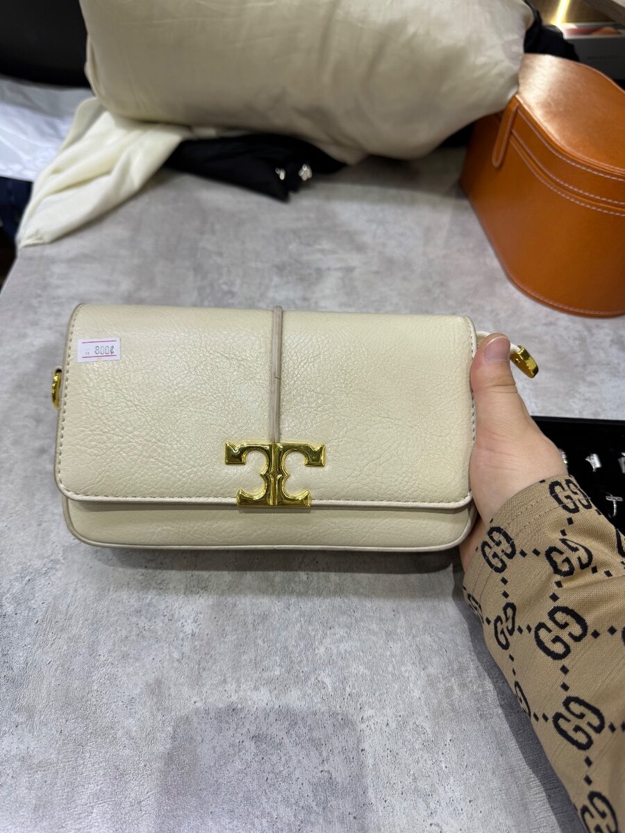 Женские сумки