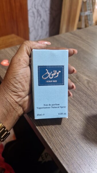 Eau de Parfum 25ml Luxe