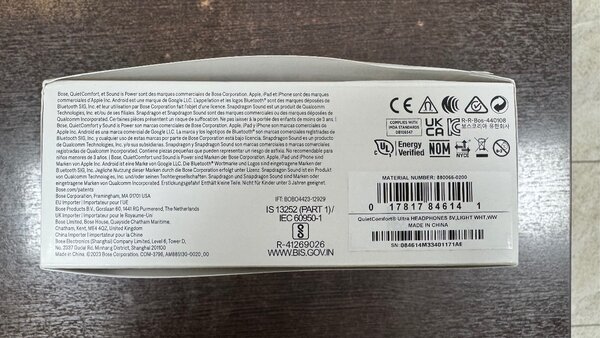 Наушники Bose Quietcomfort Ultra