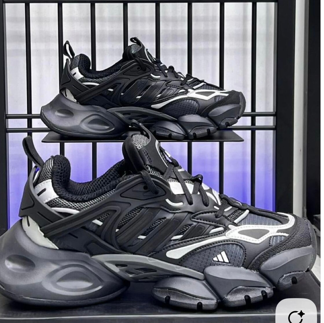 Baskets Adidas futuristes