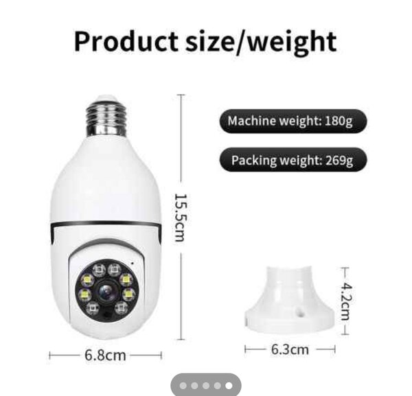 Caméra de surveillance