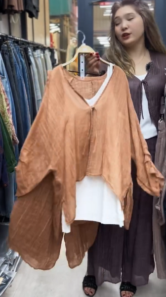 трока оранжевая