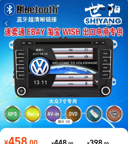 Autoradio Bluetooth Volkswagen