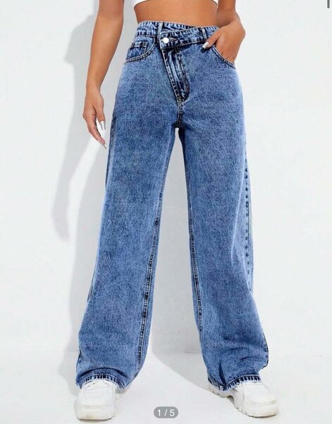 Jeans larges tendance femme