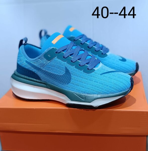 Chaussures de sport légères