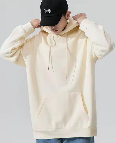 Sweat à Capuche Unisexe