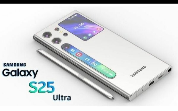 Samsung Galaxy S25 Ultra