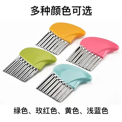 Coupe Frites en forme géométrique